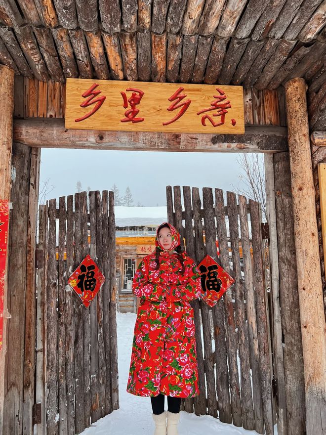 费用花销表雪乡本地旅行社5日游多少钱马竞合作伙伴东北雪乡当地拼团5日游(图1)